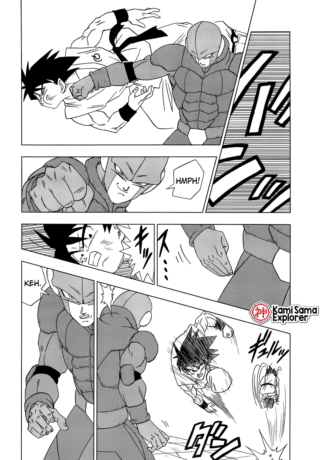 Read Dragon Ball Super (pt) Manga Online