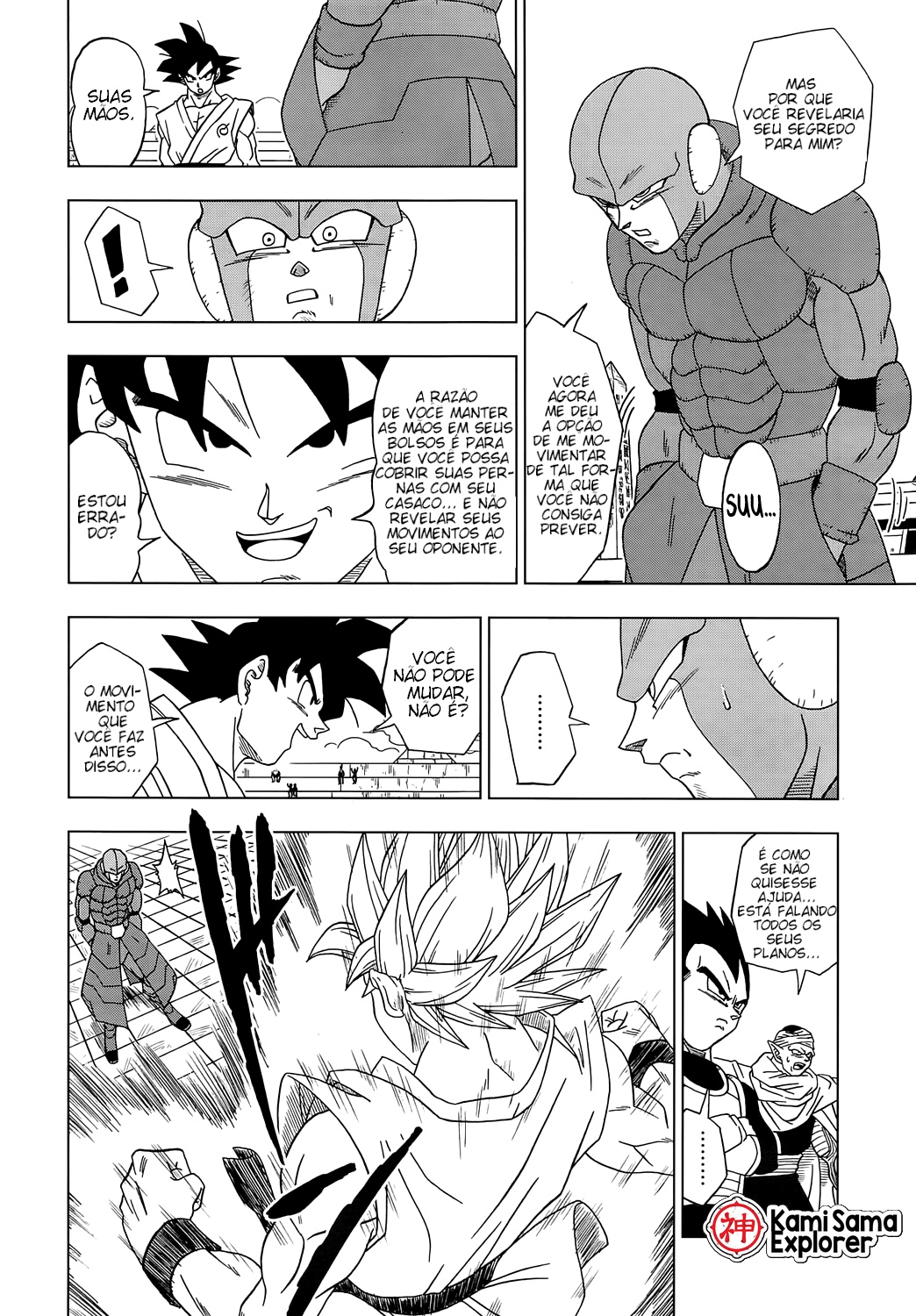 Read Dragon Ball Super (pt) Manga Online