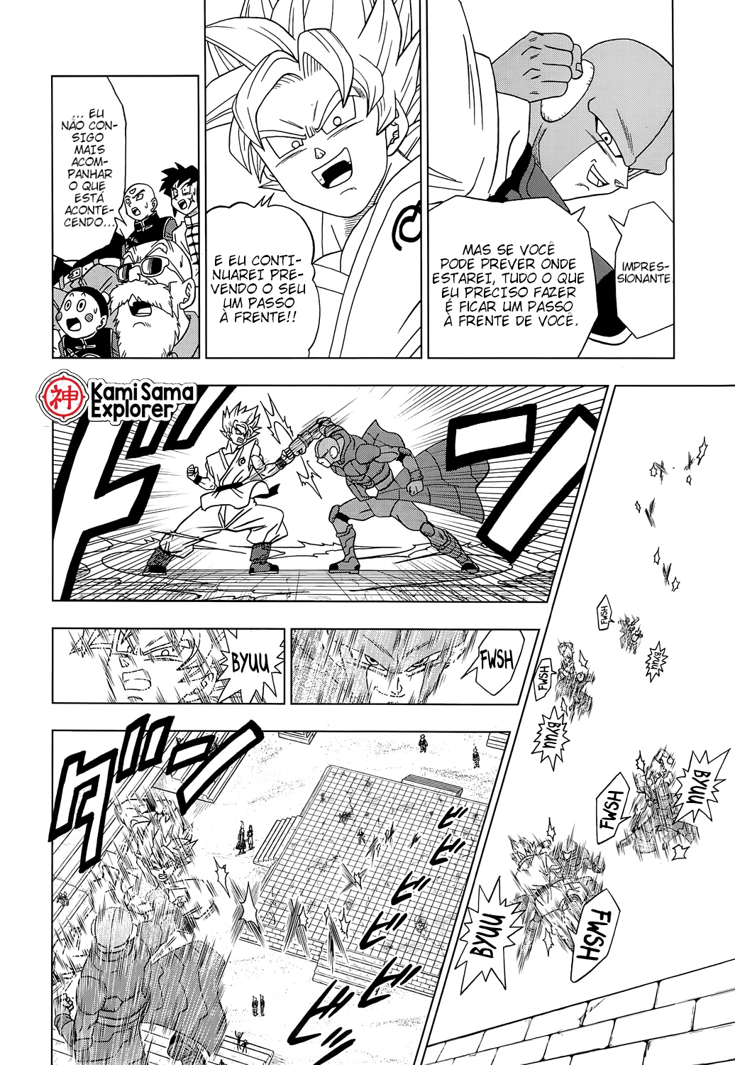 Read Dragon Ball Super (pt) Manga Online