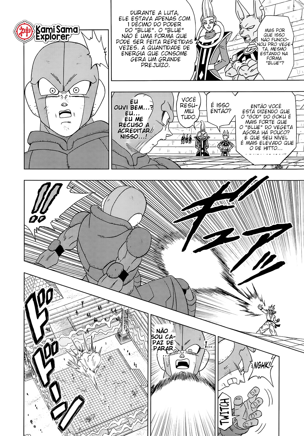 Read Dragon Ball Super (pt) Manga Online