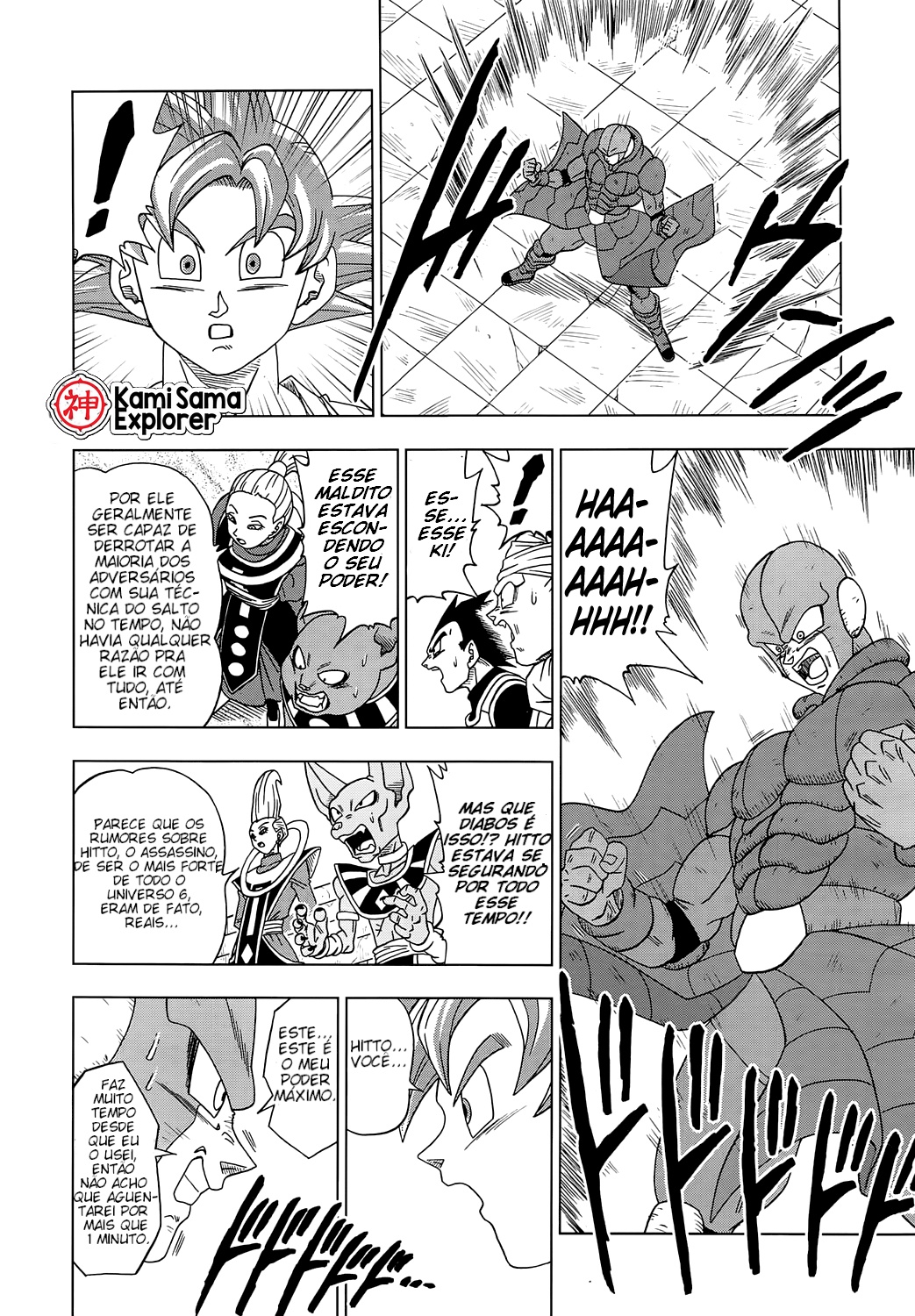 Read Dragon Ball Super (pt) Manga Online