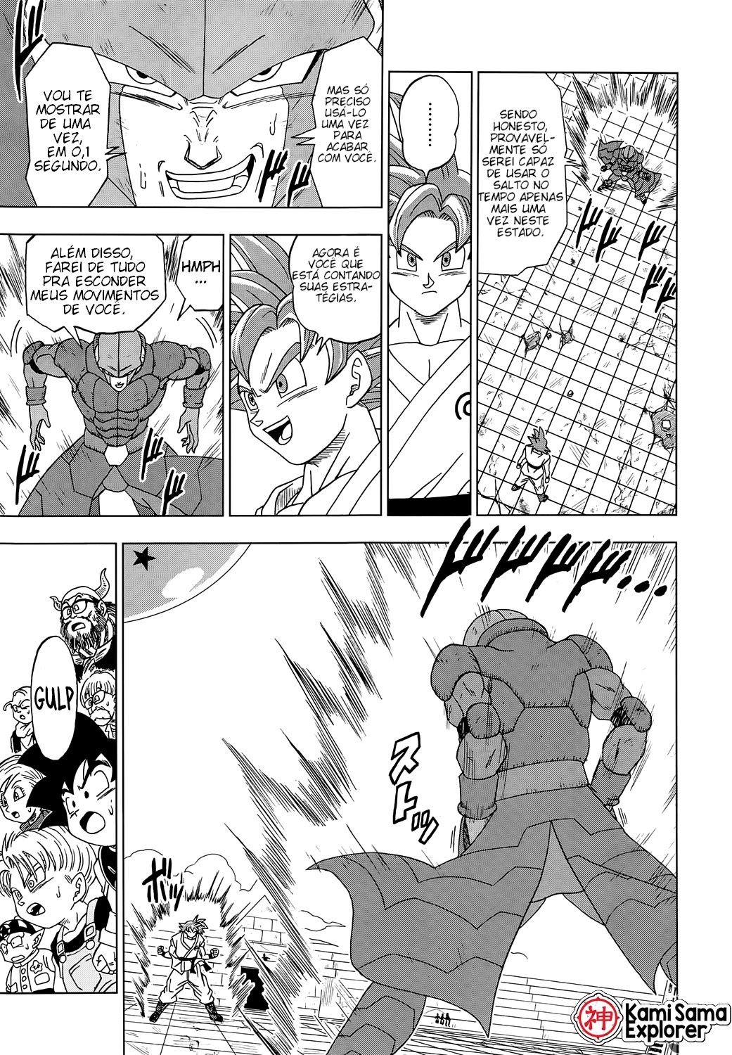 Read Dragon Ball Super (pt) Manga Online