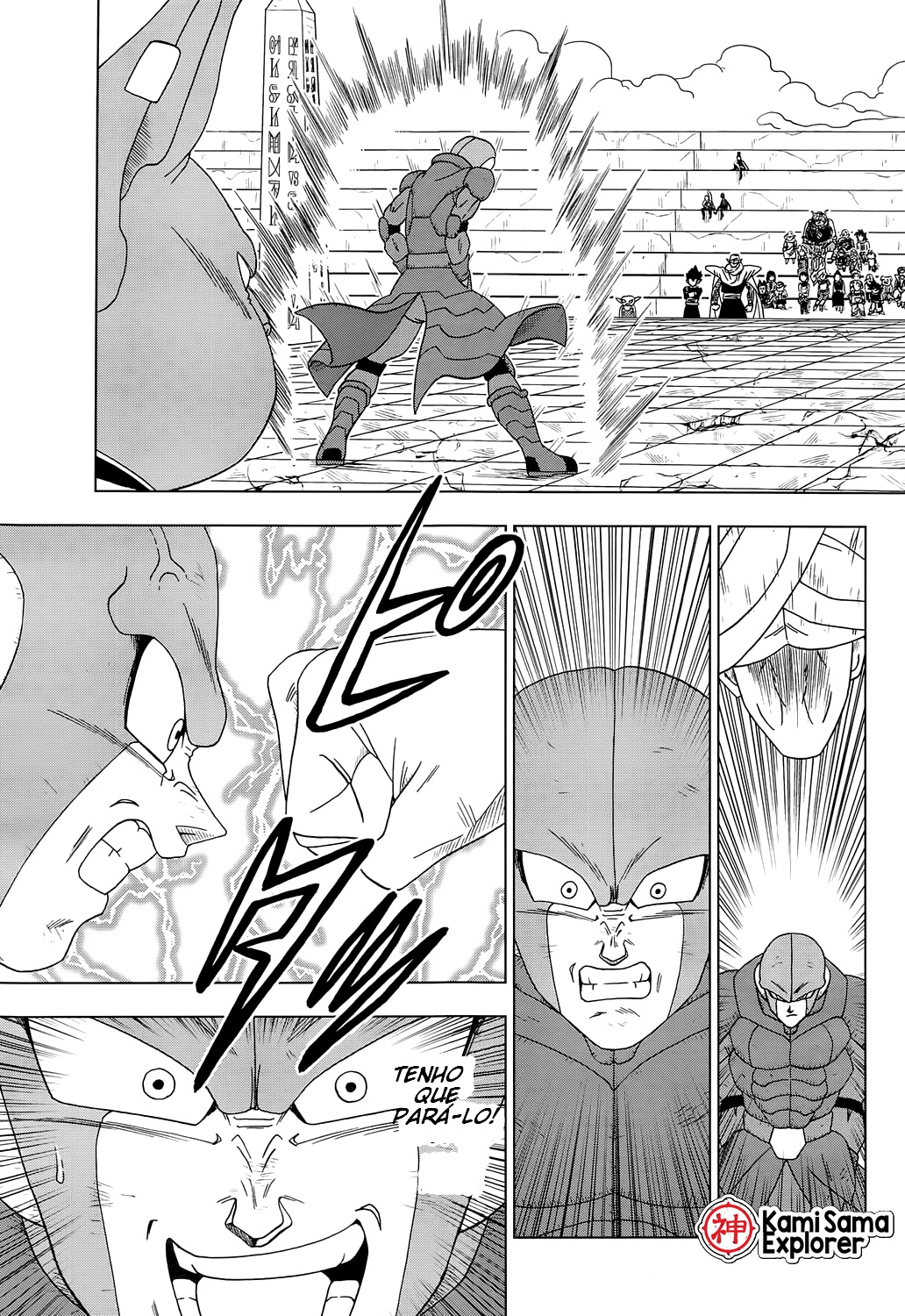 Read Dragon Ball Super (pt) Manga Online