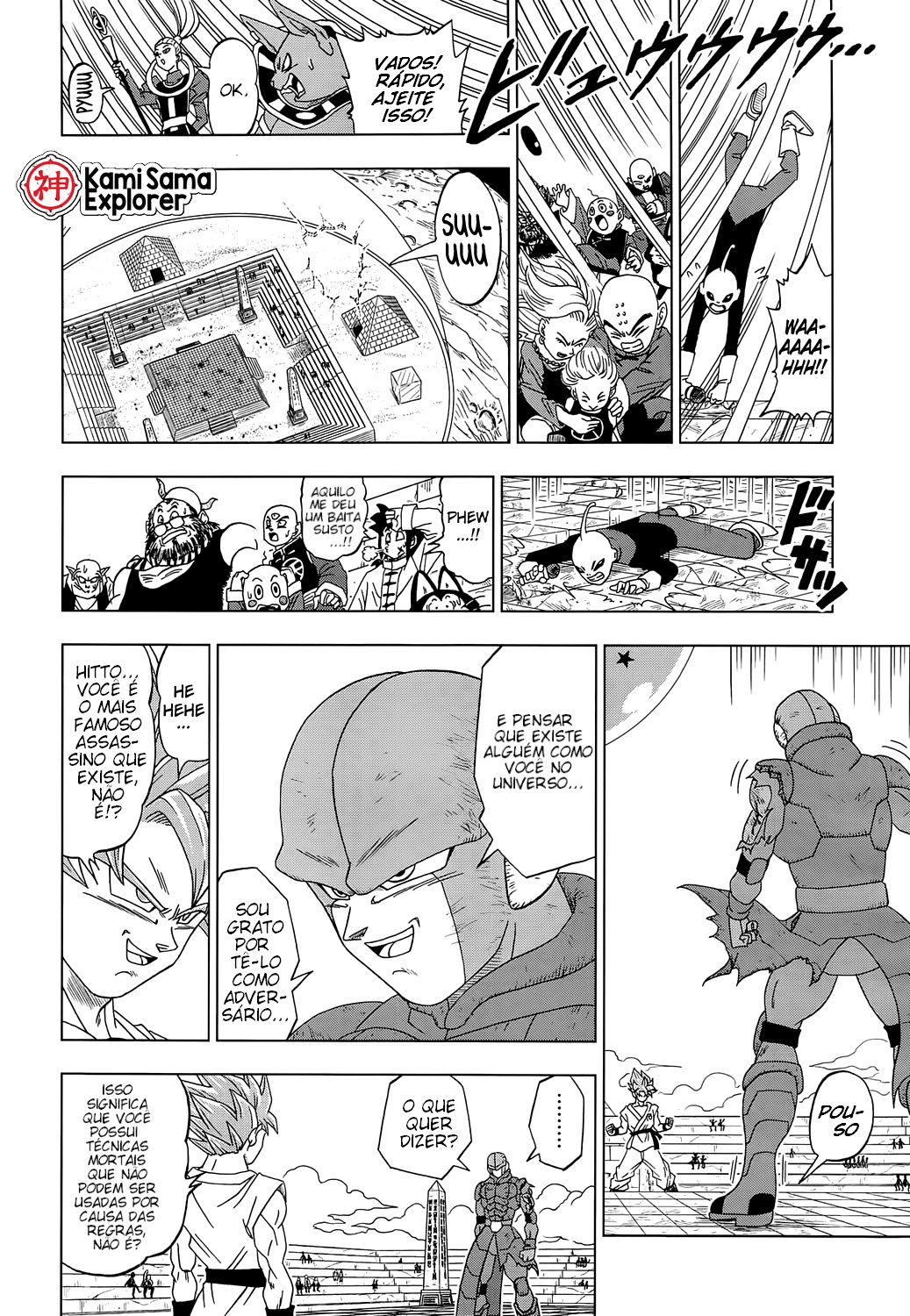Read Dragon Ball Super (pt) Manga Online