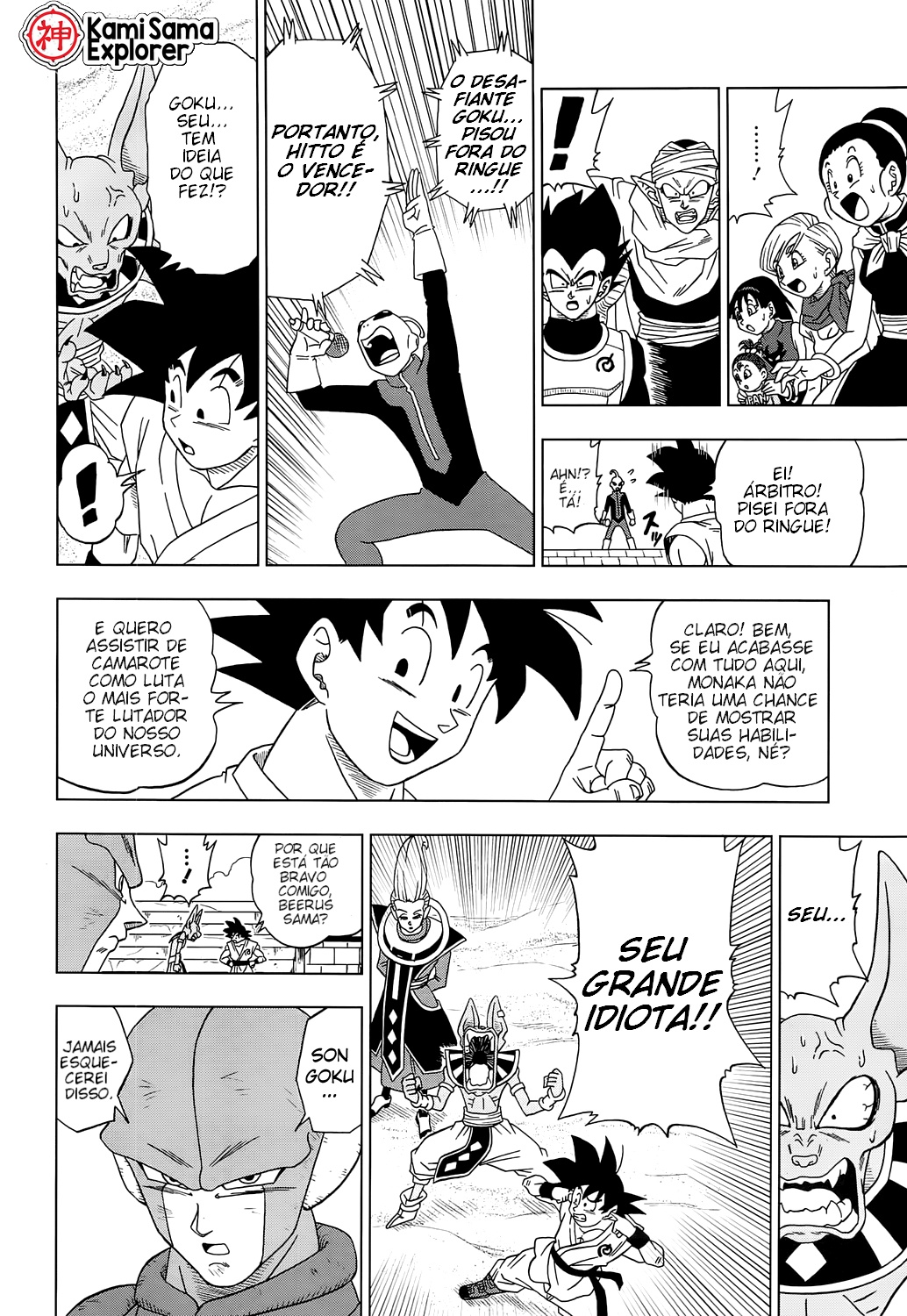 Read Dragon Ball Super (pt) Manga Online