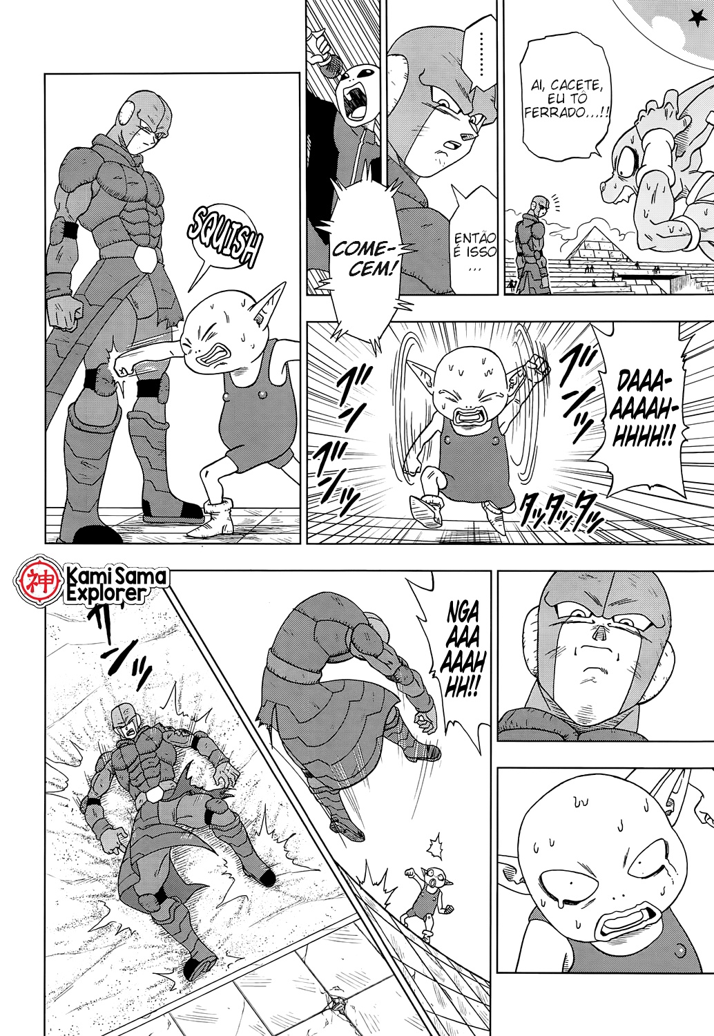 Read Dragon Ball Super (pt) Manga Online
