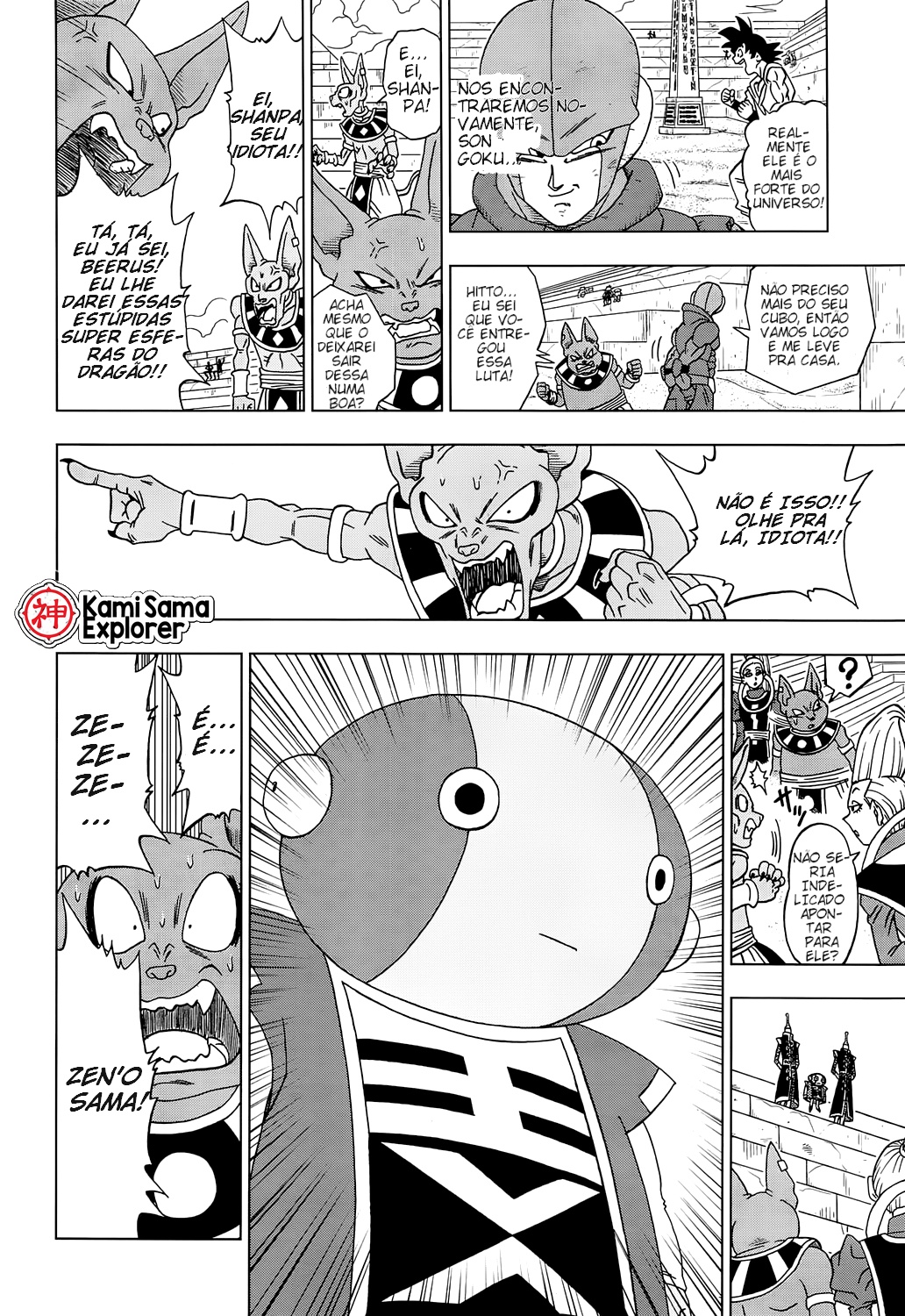Read Dragon Ball Super (pt) Manga Online