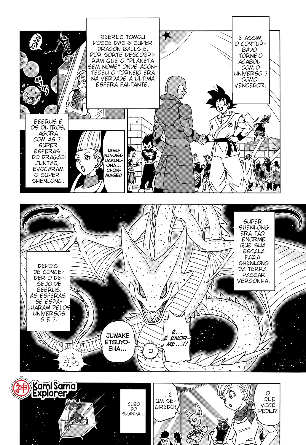 Read Dragon Ball Super (pt) Manga Online