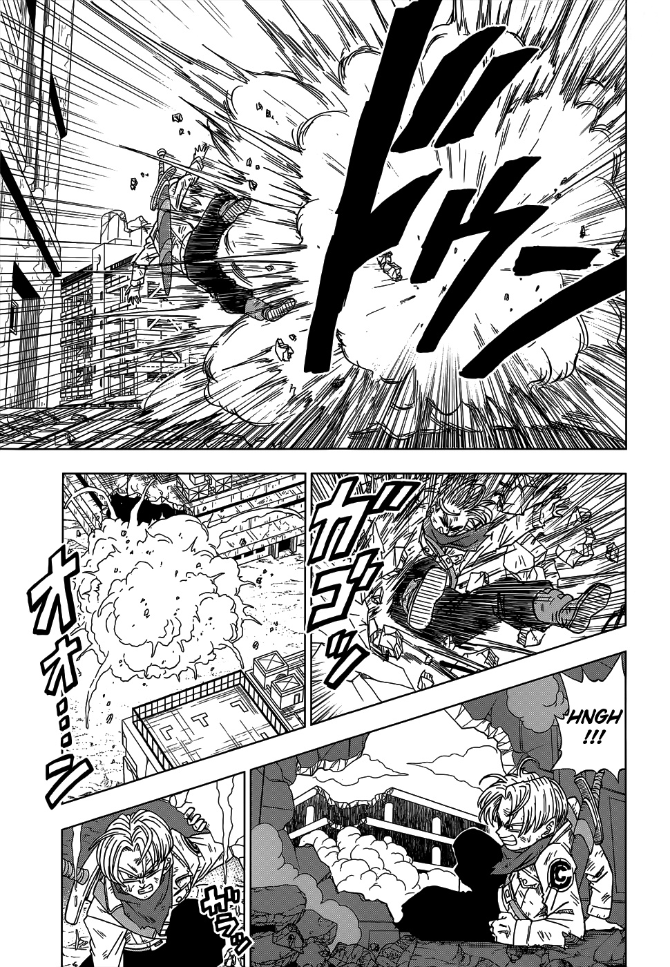 Read Dragon Ball Super (pt) Manga Online