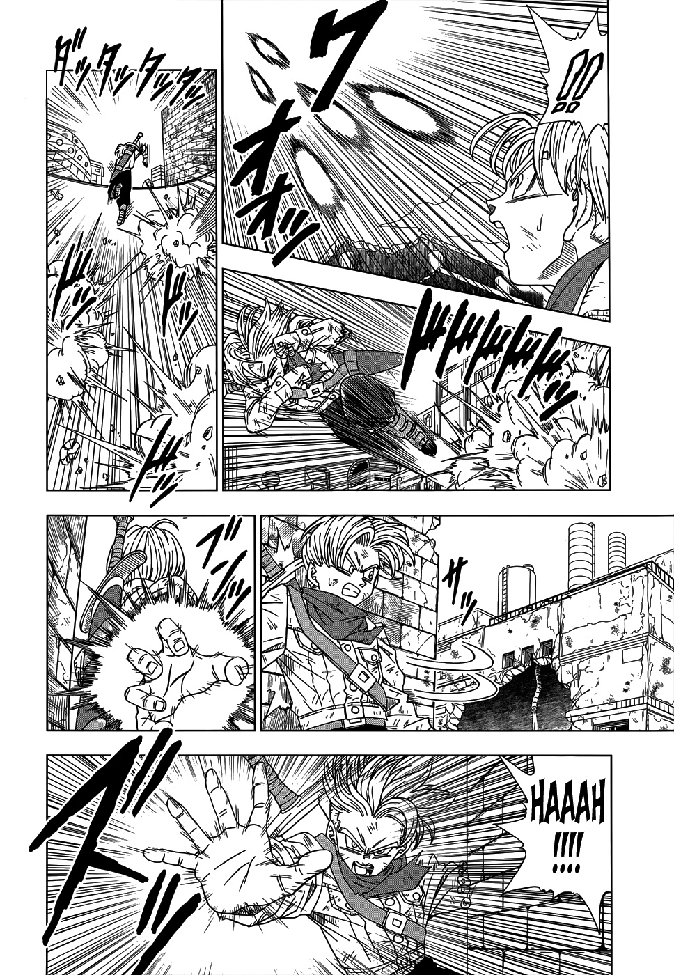 Read Dragon Ball Super (pt) Manga Online