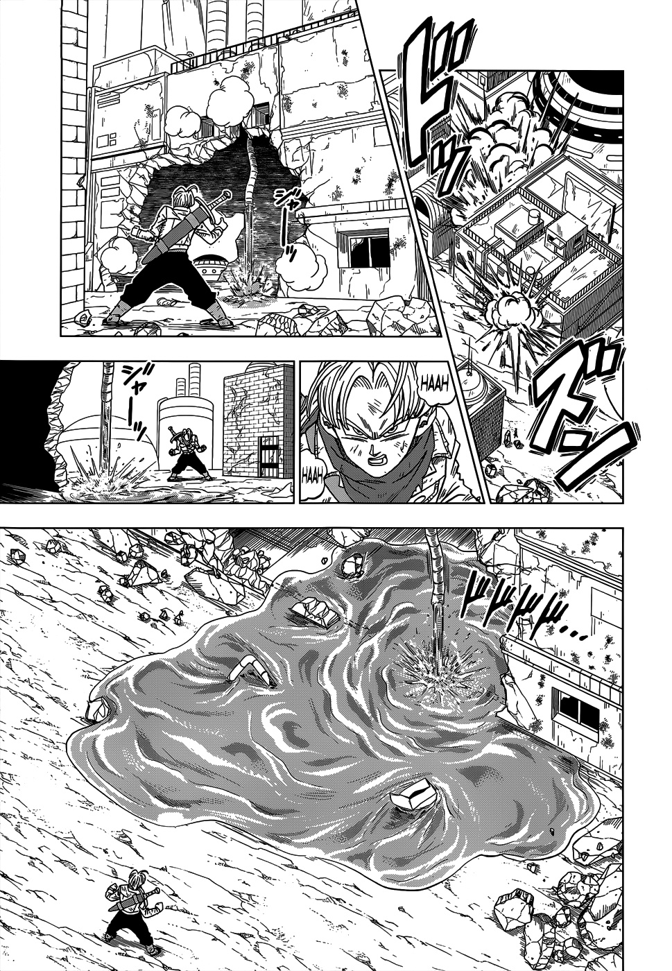 Read Dragon Ball Super (pt) Manga Online
