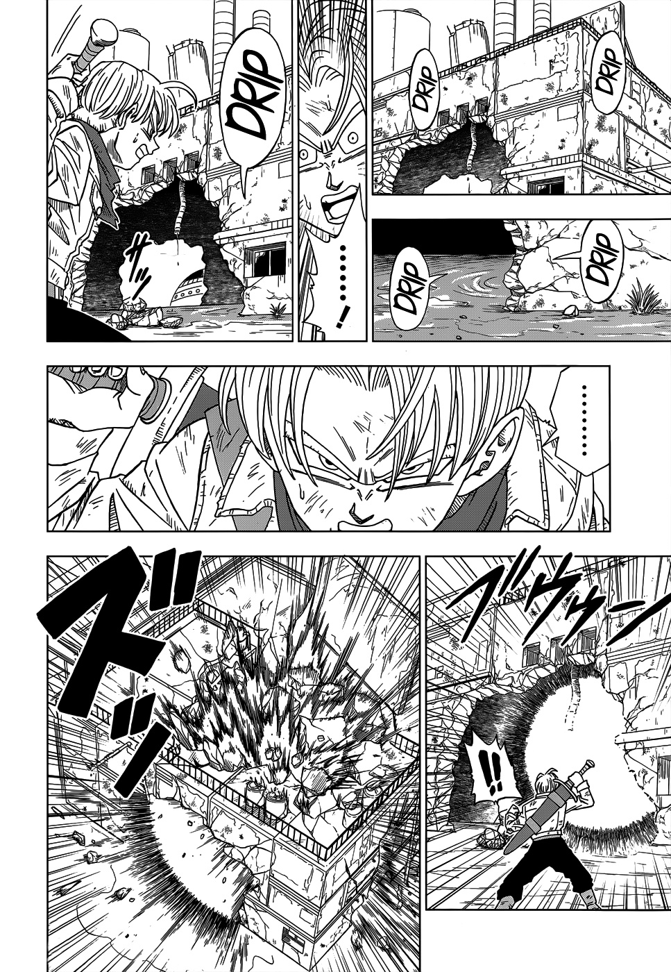 Read Dragon Ball Super (pt) Manga Online