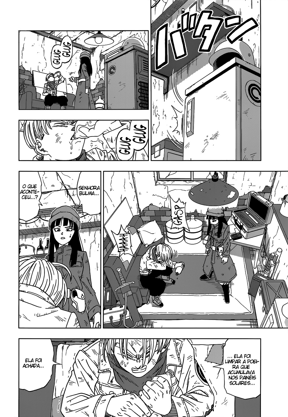 Read Dragon Ball Super (pt) Manga Online