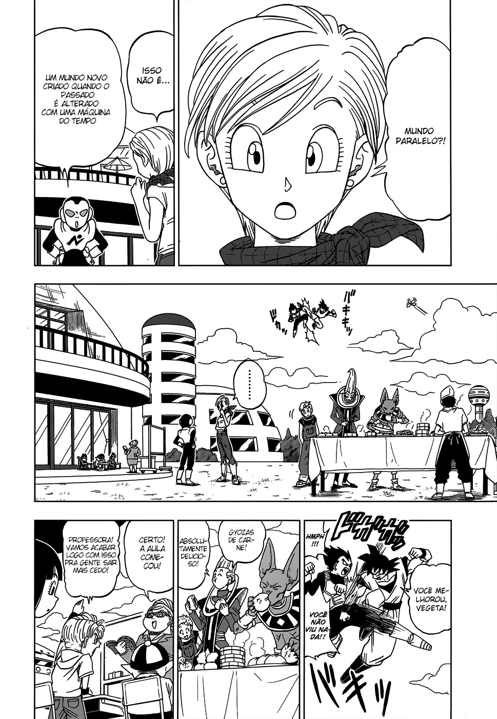 Read Dragon Ball Super (pt) Manga Online