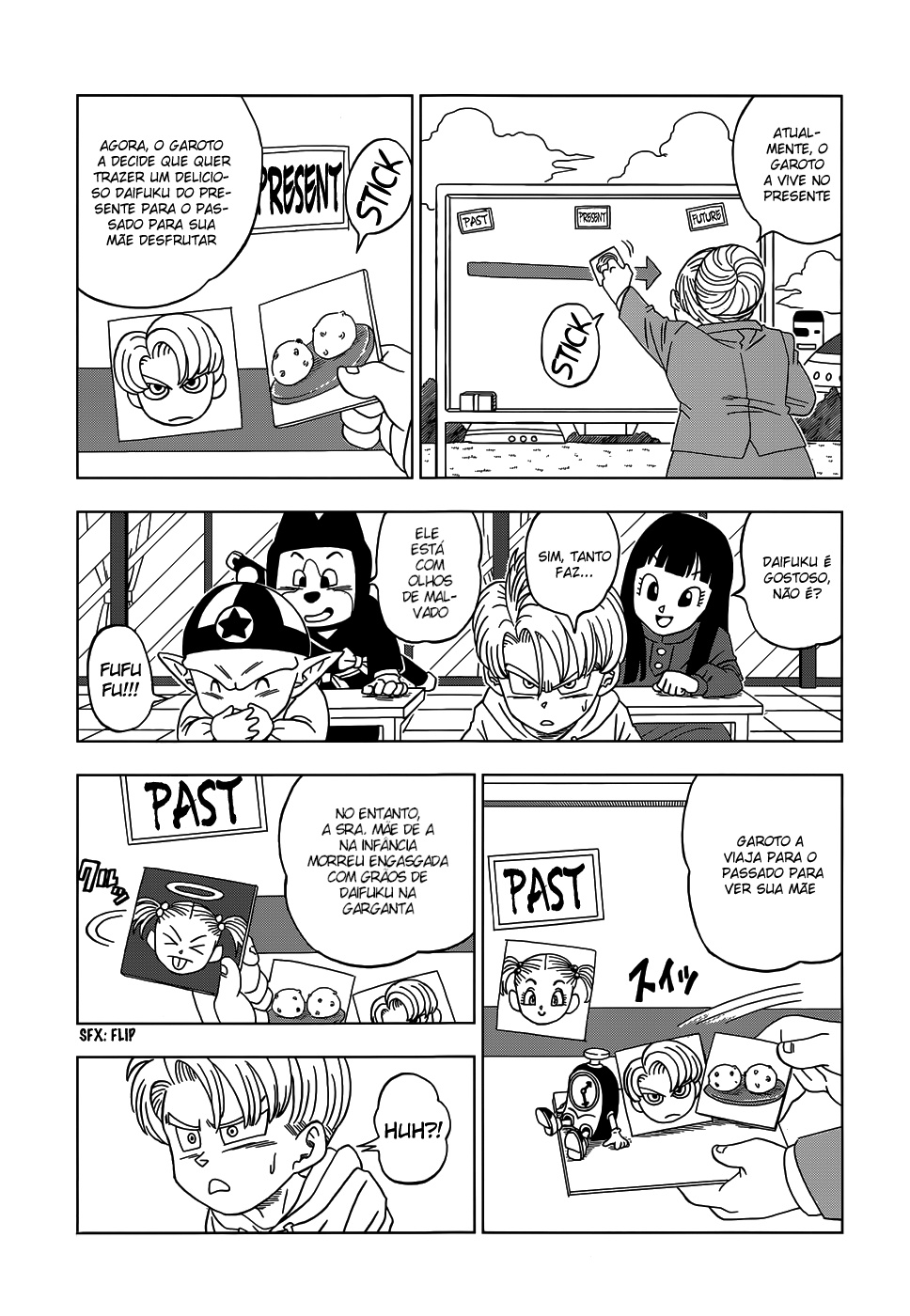 Read Dragon Ball Super (pt) Manga Online