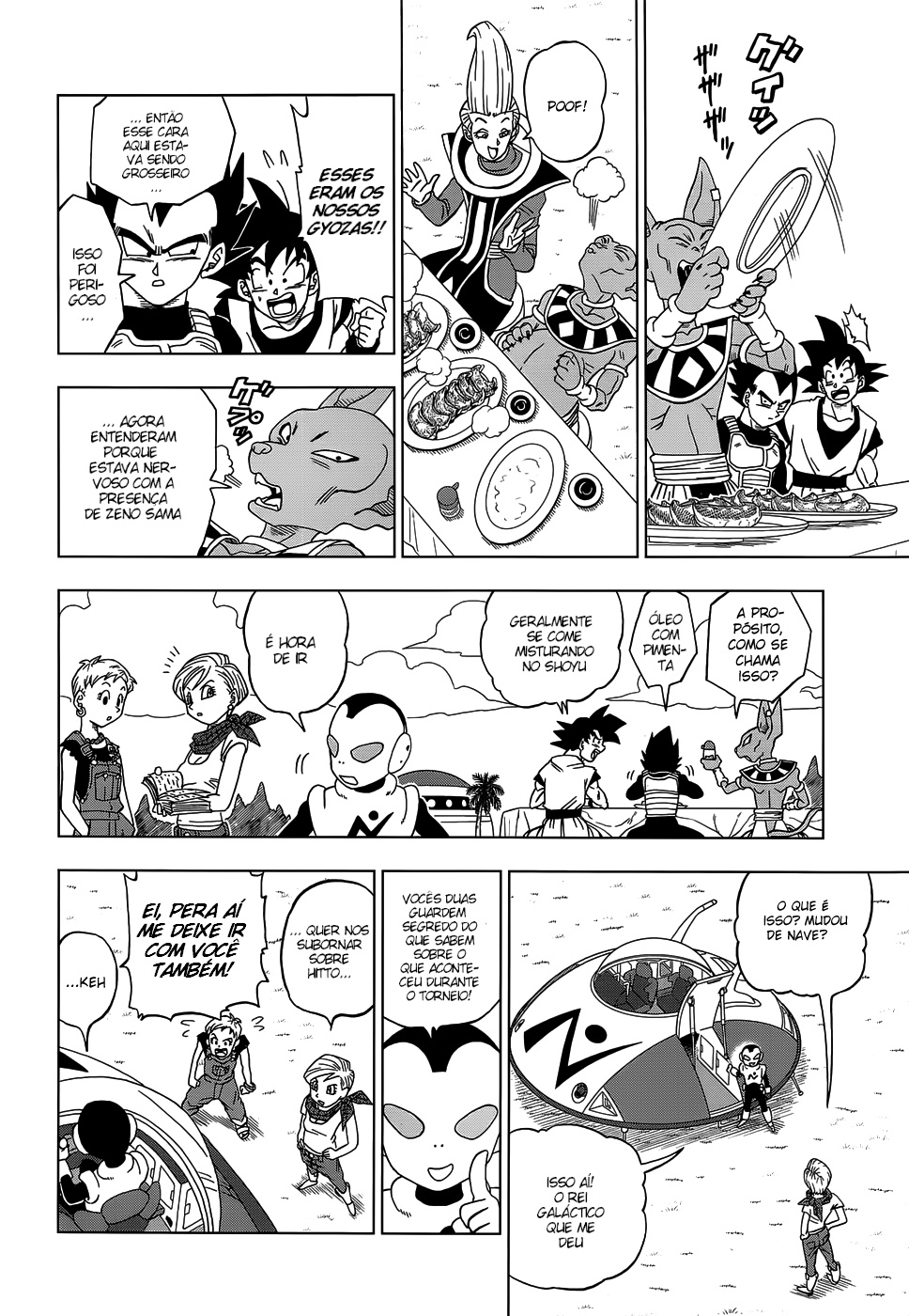 Read Dragon Ball Super (pt) Manga Online
