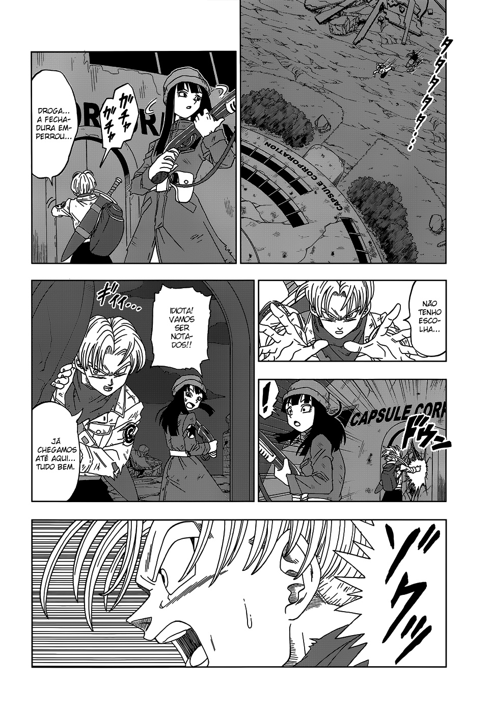 Read Dragon Ball Super (pt) Manga Online