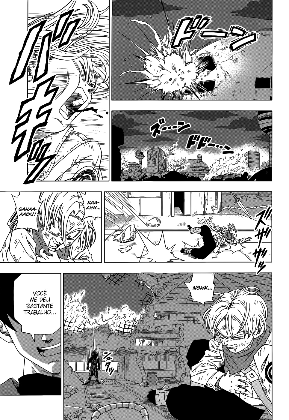 Read Dragon Ball Super (pt) Manga Online