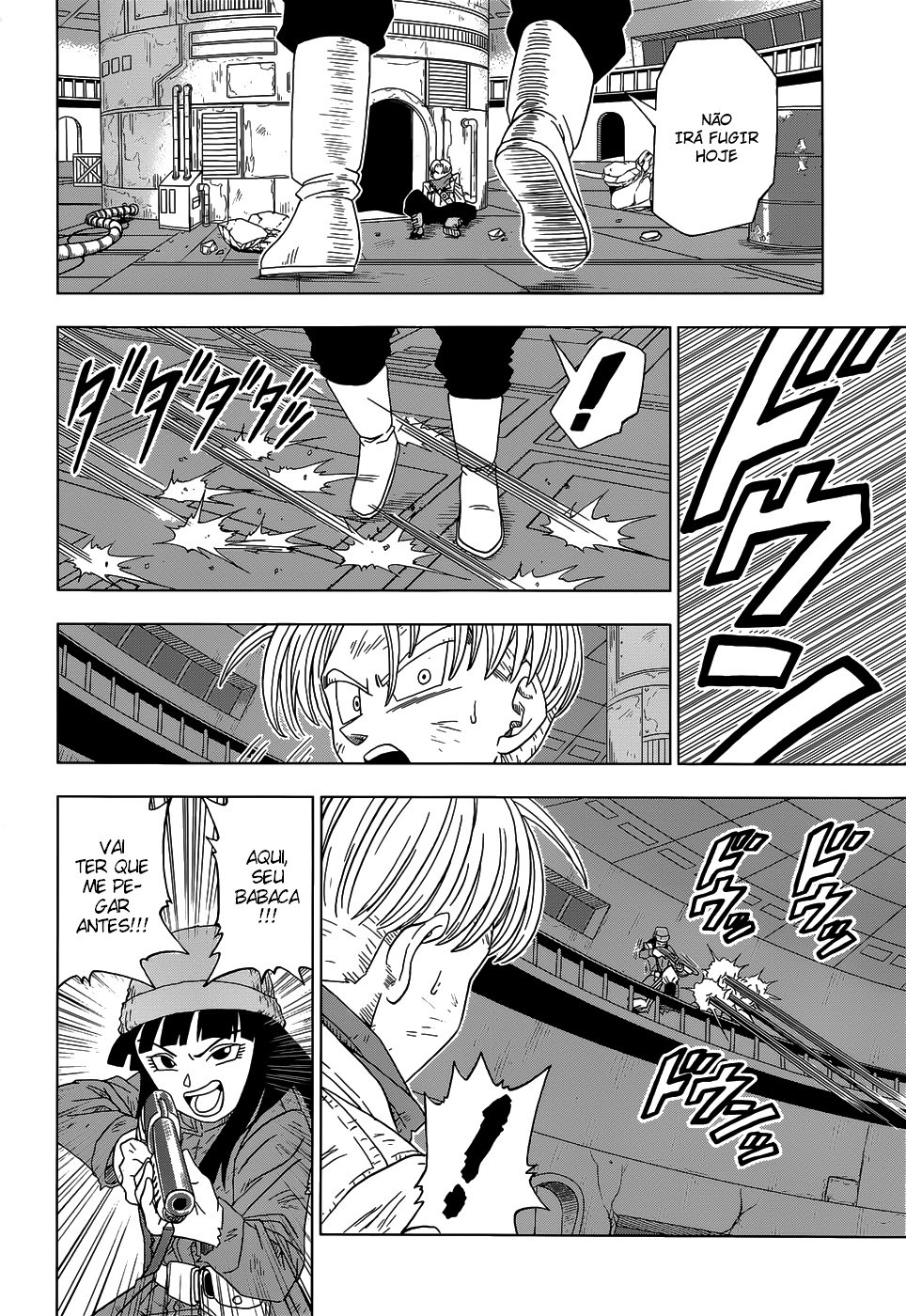 Read Dragon Ball Super (pt) Manga Online