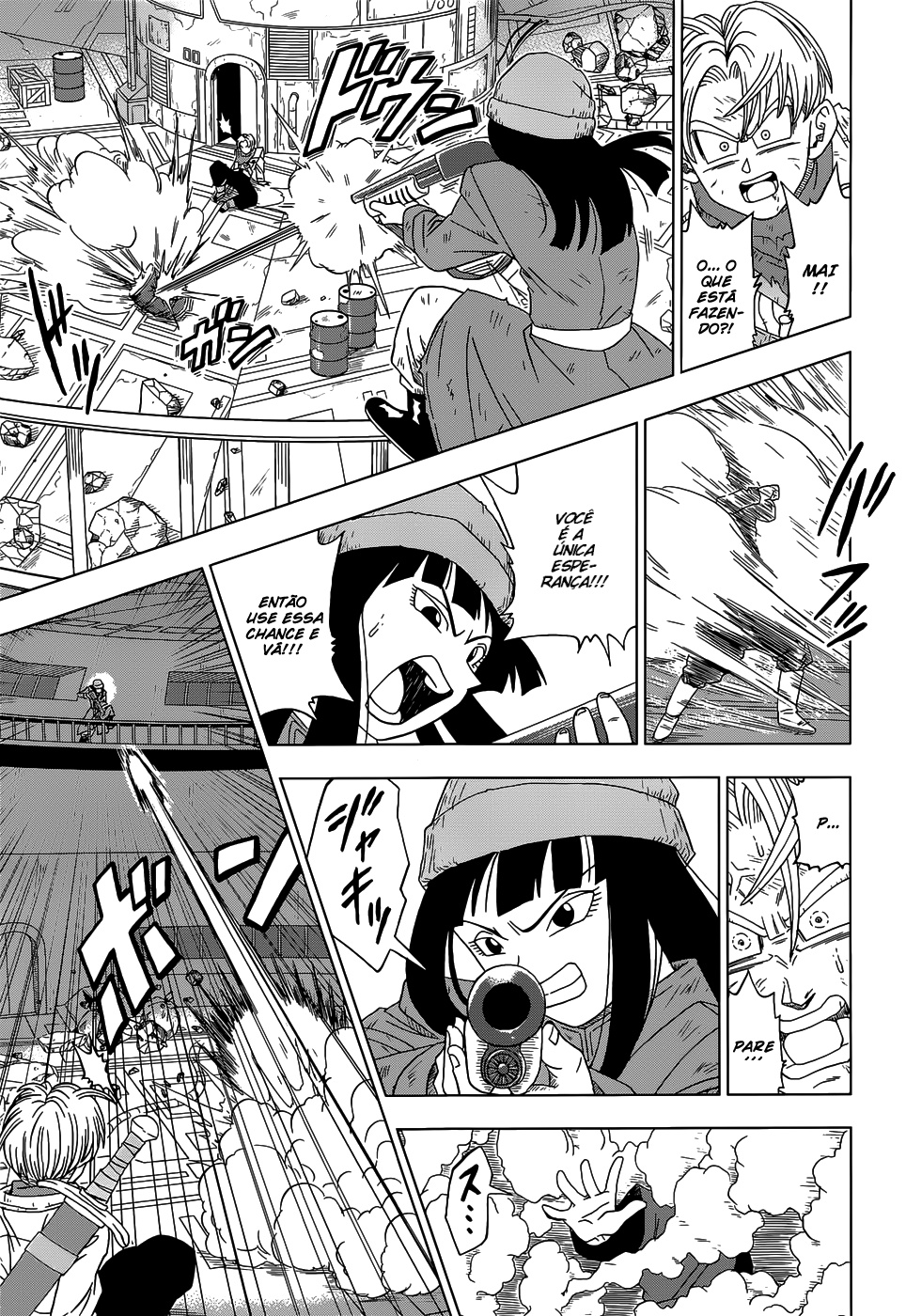 Read Dragon Ball Super (pt) Manga Online
