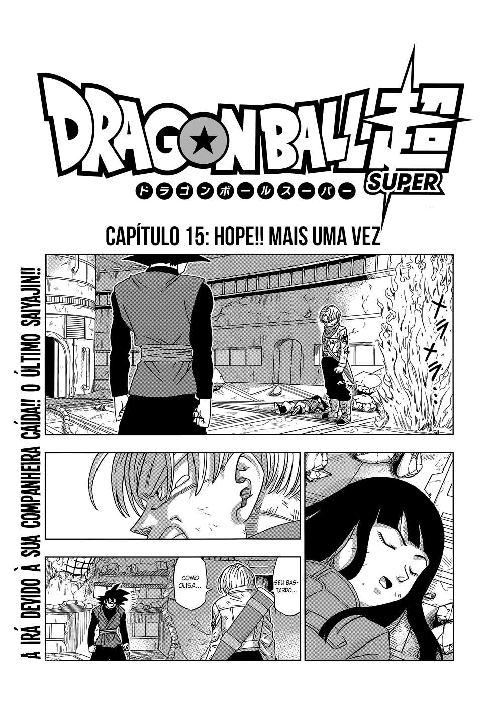 Read Dragon Ball Super (pt) Manga Online