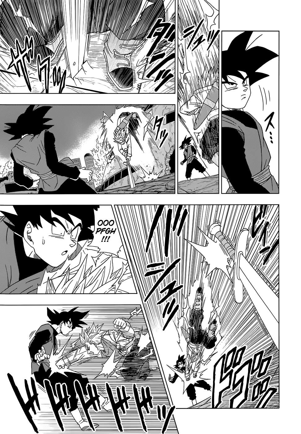 Read Dragon Ball Super (pt) Manga Online