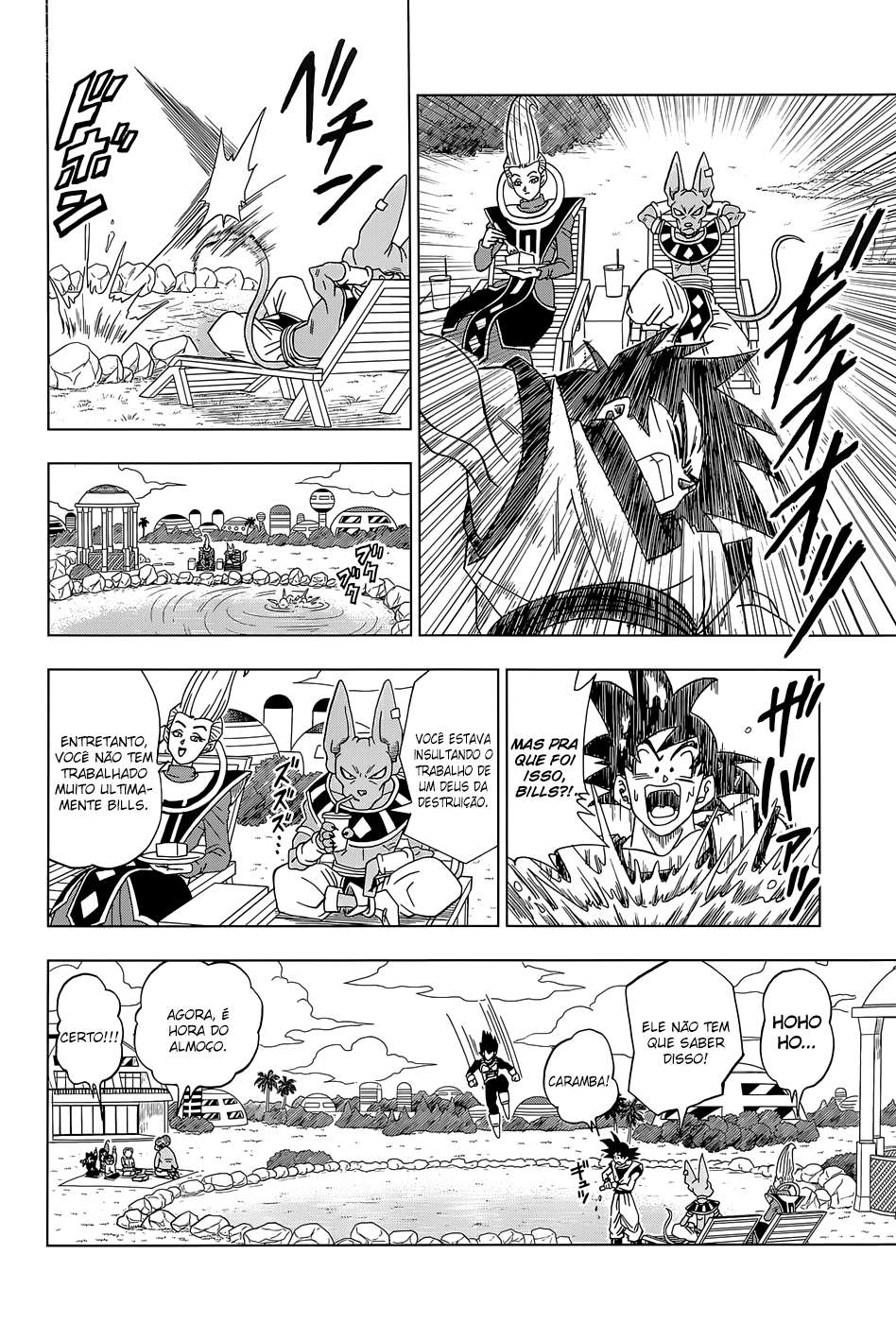 Read Dragon Ball Super (pt) Manga Online