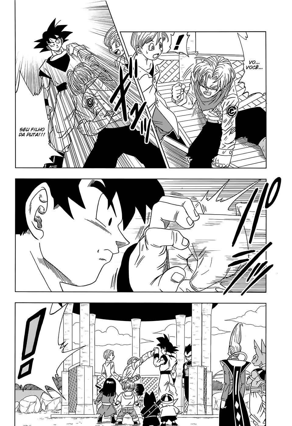 Read Dragon Ball Super (pt) Manga Online