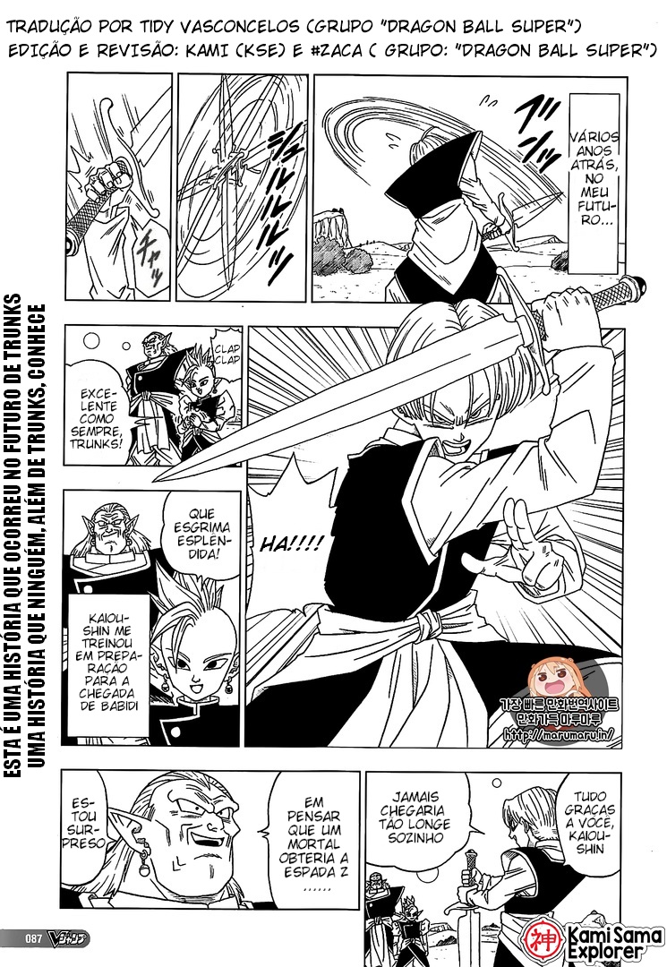 Read Dragon Ball Super (pt) Manga Online