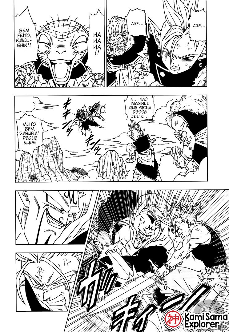 Read Dragon Ball Super (pt) Manga Online