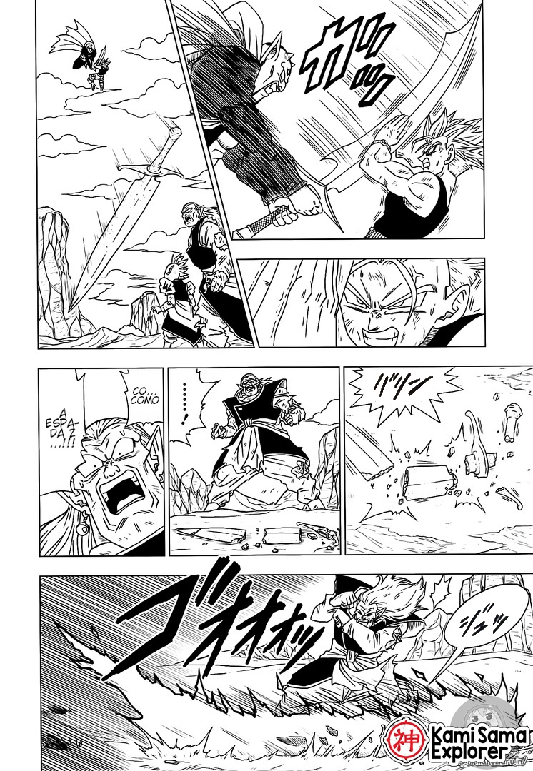 Read Dragon Ball Super (pt) Manga Online