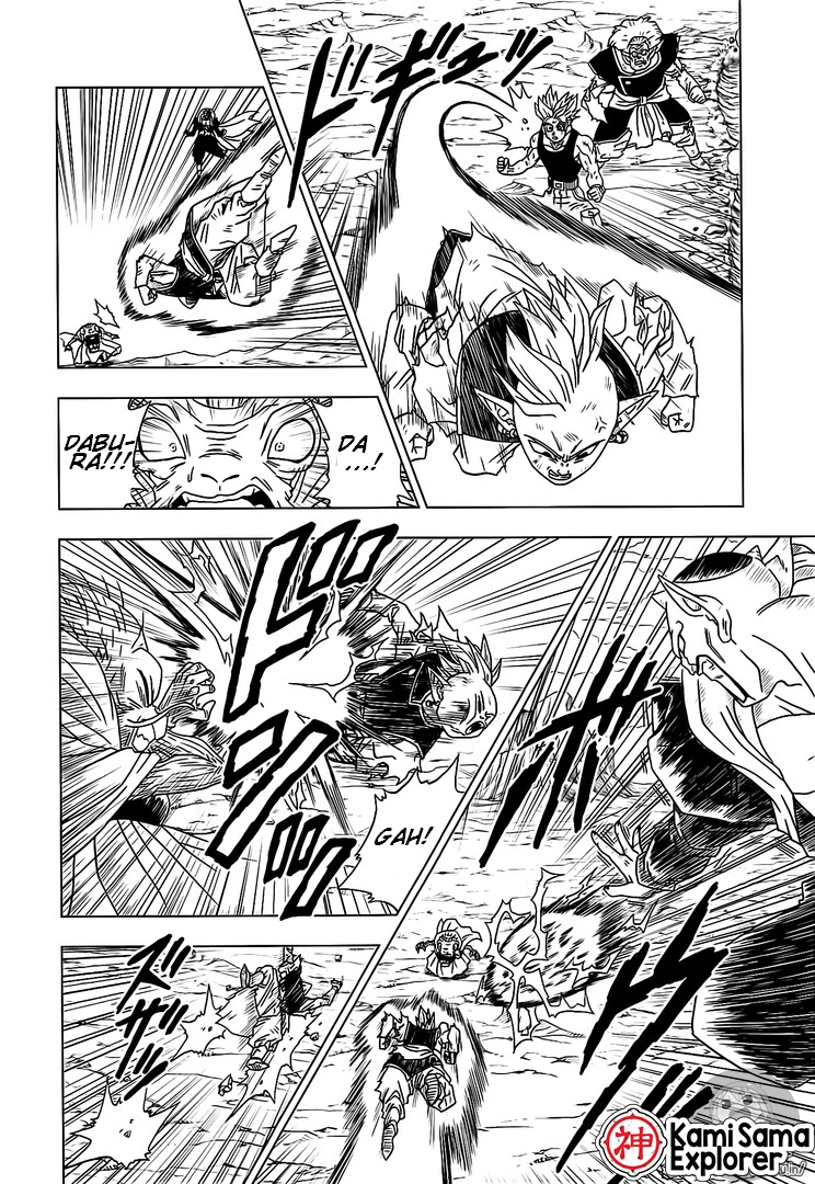 Read Dragon Ball Super (pt) Manga Online