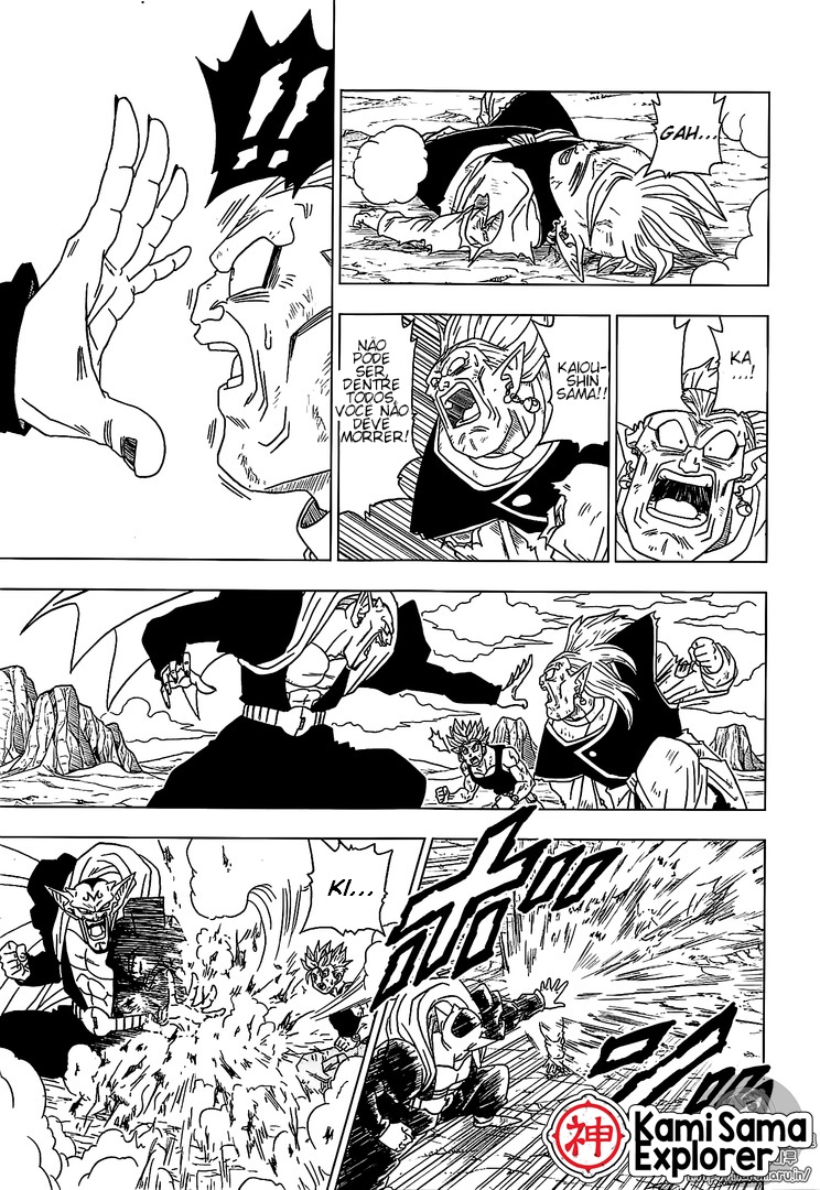 Read Dragon Ball Super (pt) Manga Online