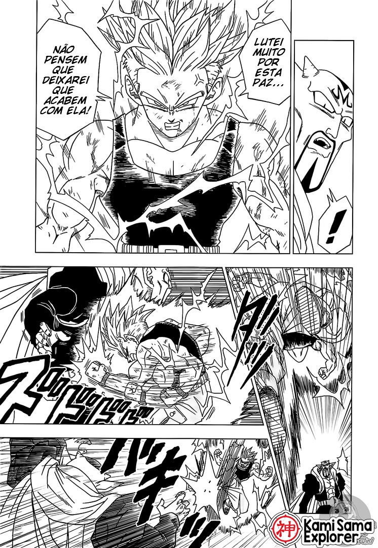 Read Dragon Ball Super (pt) Manga Online