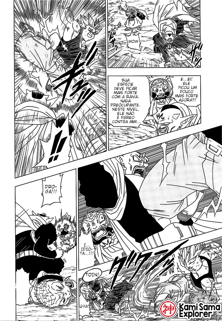 Read Dragon Ball Super (pt) Manga Online