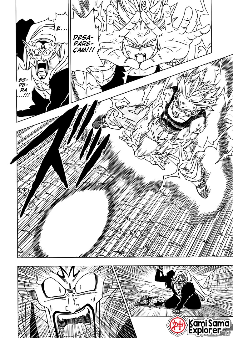 Read Dragon Ball Super (pt) Manga Online