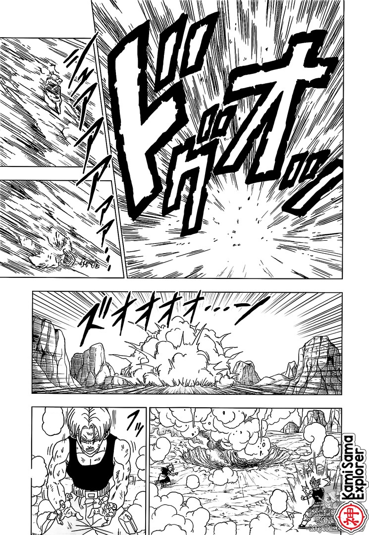 Read Dragon Ball Super (pt) Manga Online