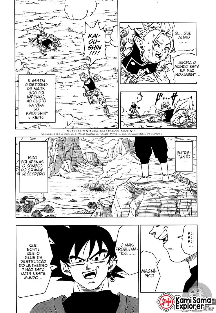 Read Dragon Ball Super (pt) Manga Online