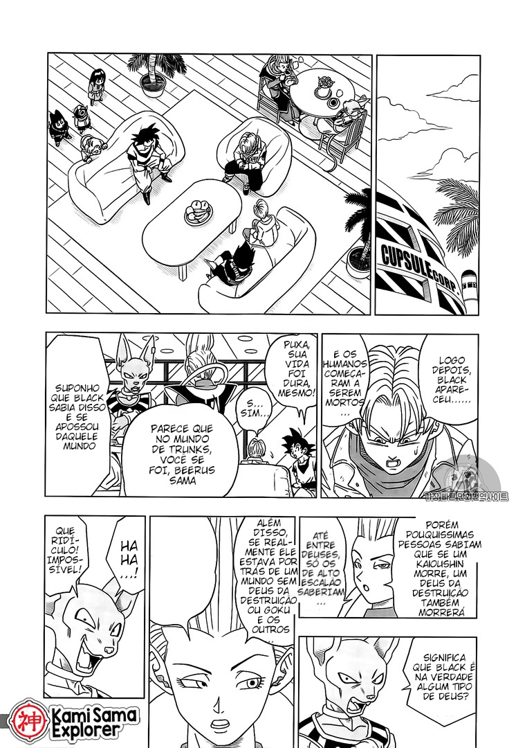 Read Dragon Ball Super (pt) Manga Online
