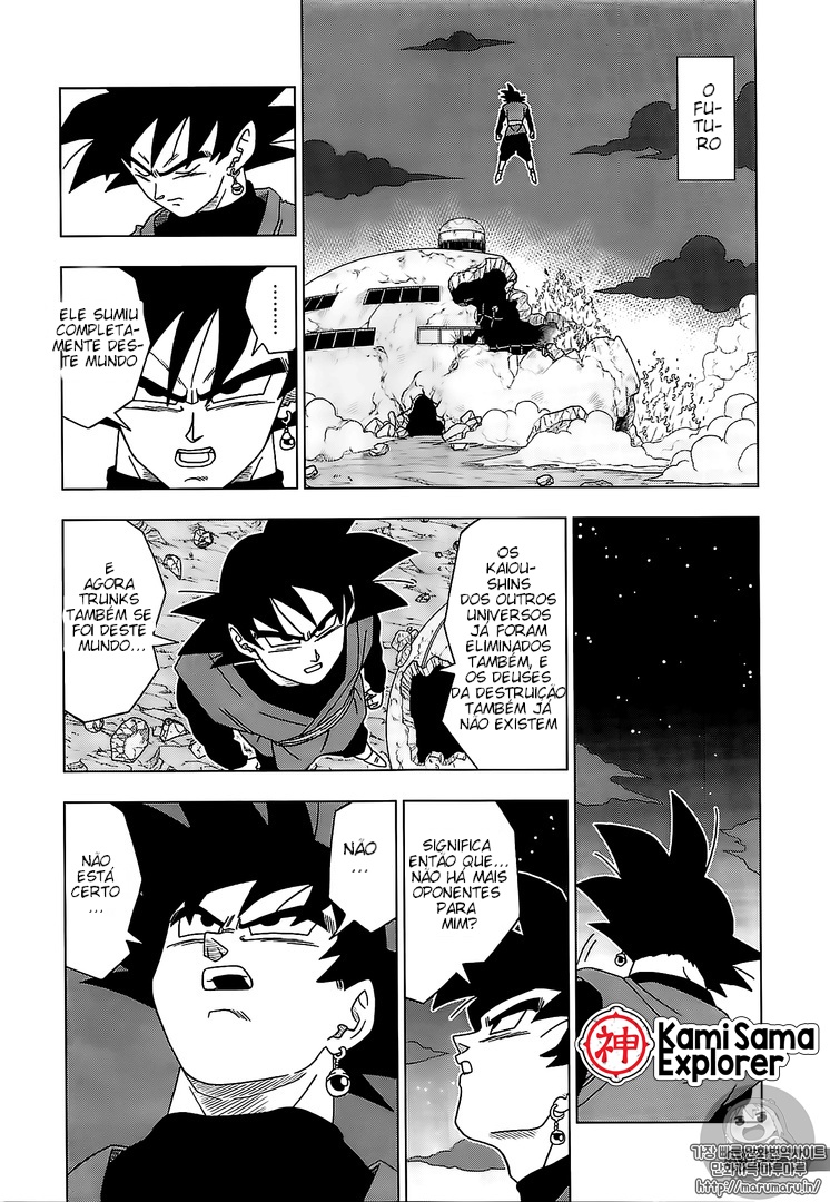 Read Dragon Ball Super (pt) Manga Online