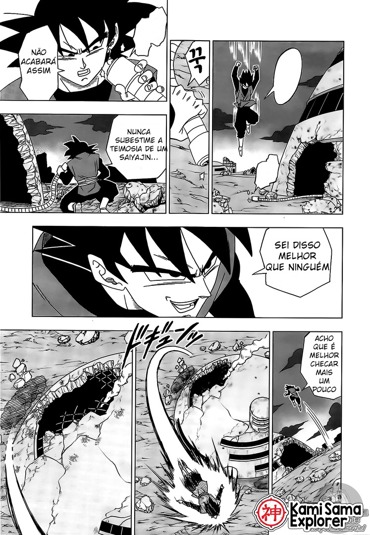 Read Dragon Ball Super (pt) Manga Online