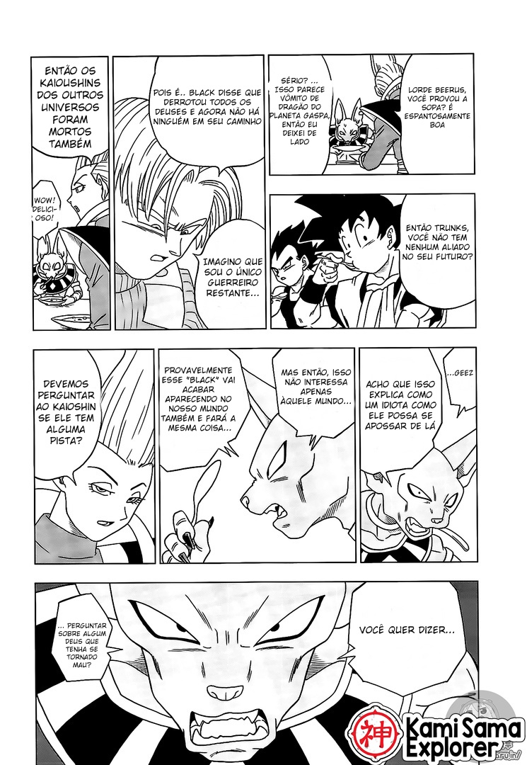 Read Dragon Ball Super (pt) Manga Online
