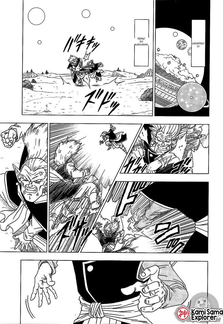 Read Dragon Ball Super (pt) Manga Online