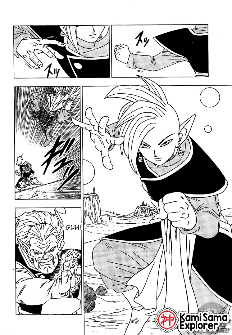 Read Dragon Ball Super (pt) Manga Online