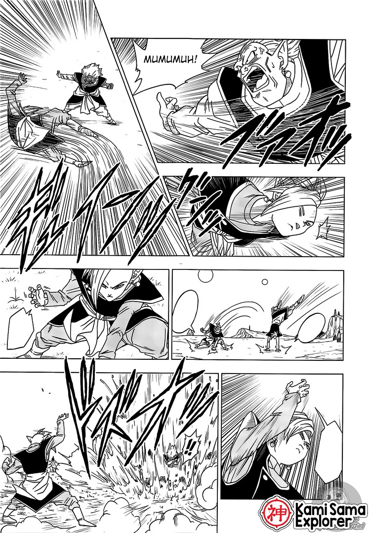 Read Dragon Ball Super (pt) Manga Online