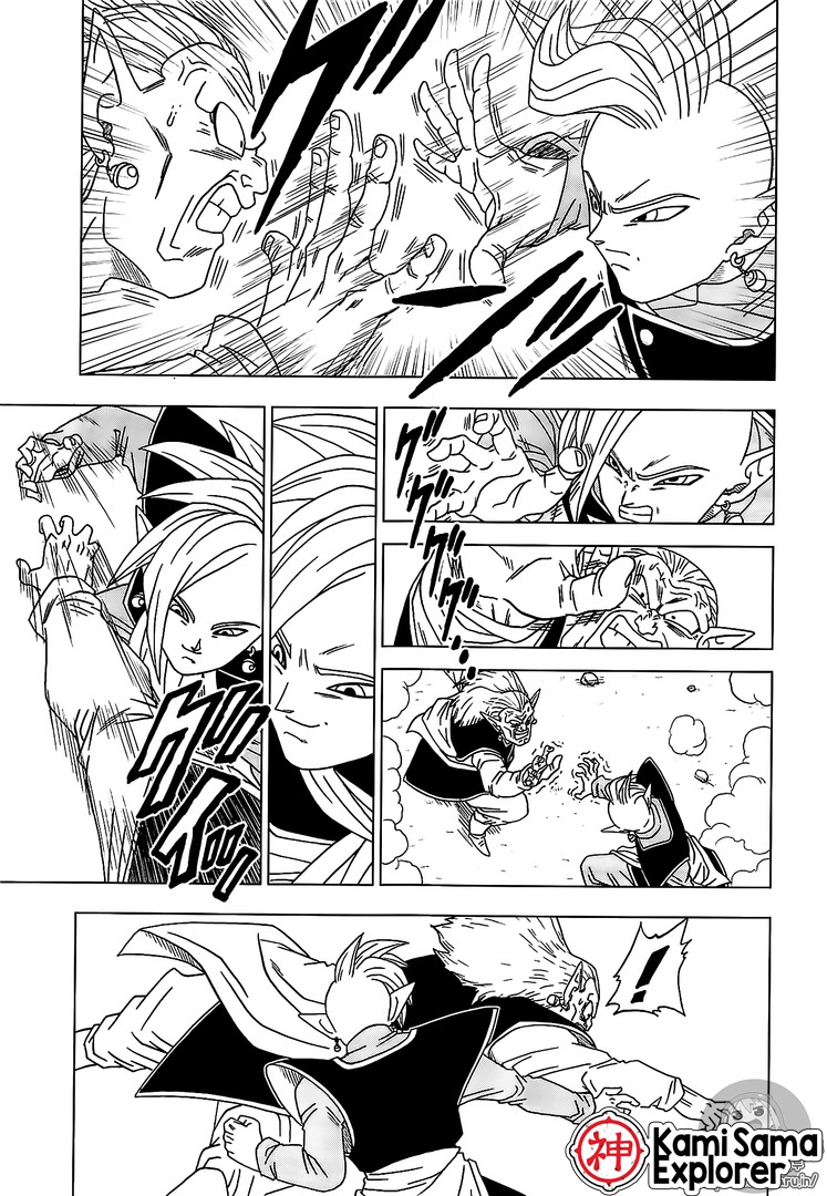 Read Dragon Ball Super (pt) Manga Online