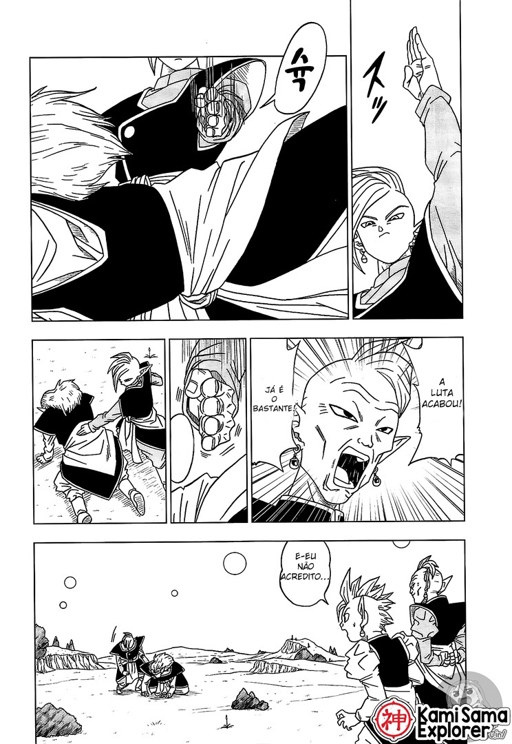 Read Dragon Ball Super (pt) Manga Online