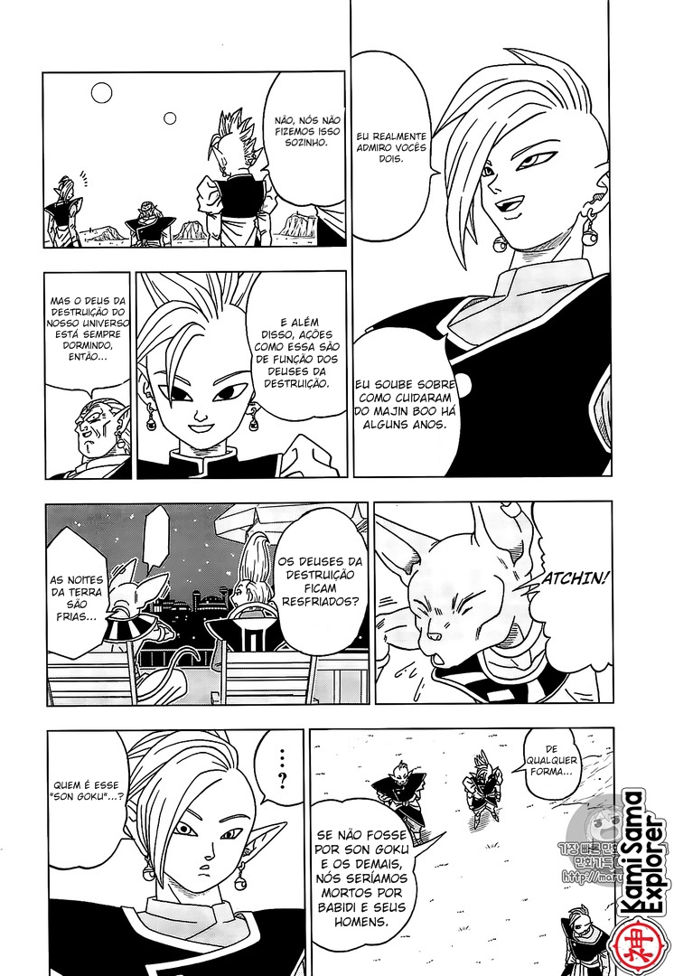 Read Dragon Ball Super (pt) Manga Online