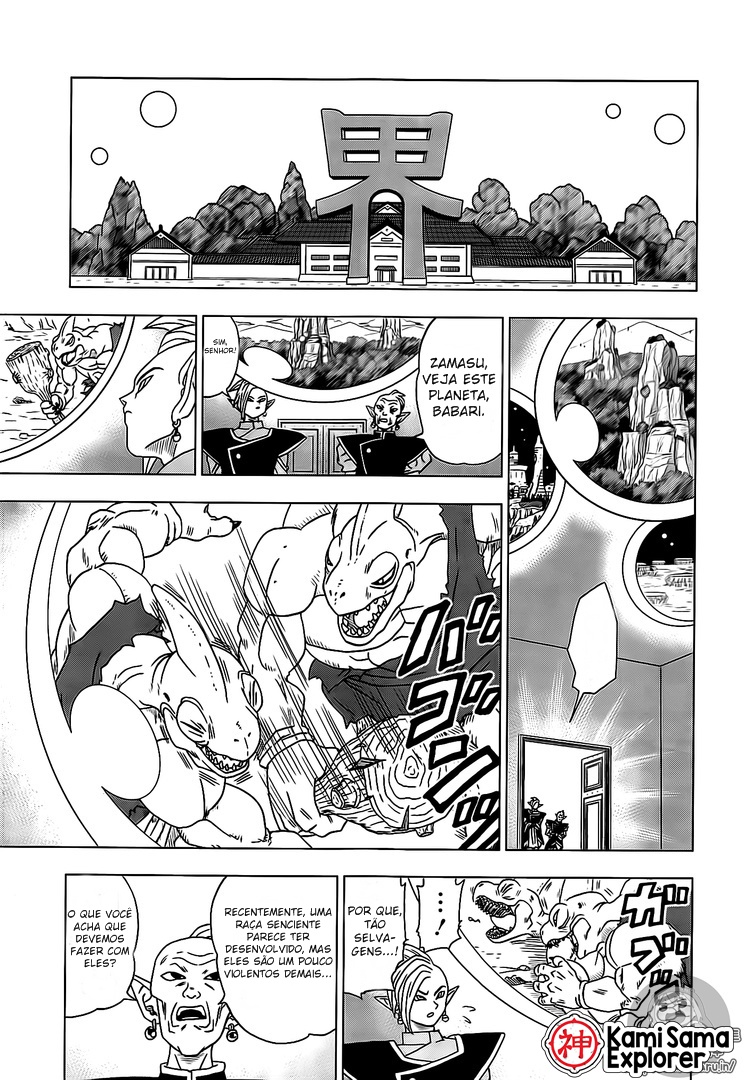 Read Dragon Ball Super (pt) Manga Online