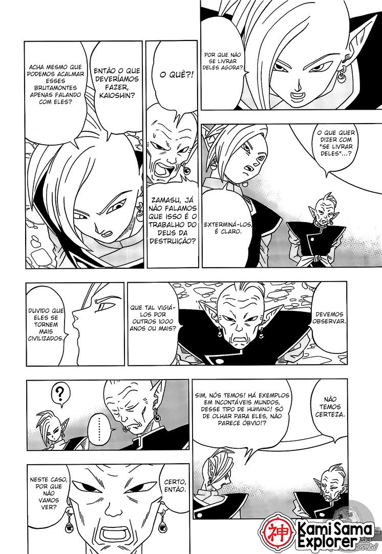 Read Dragon Ball Super (pt) Manga Online